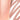 Dazzling Metallics Rose Gold Bundle product image.